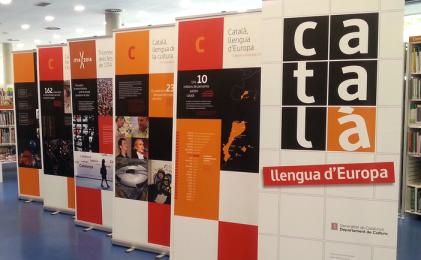L’exposició “Català, llengua d’Europa”, al Port de Tarragona