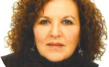 La responsabilidad patrimonial del estado y la plusvalía municipal: un análisis de los casos de indemnización