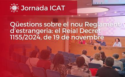 El Col·legi analitzarà el nou reglament d´estrangeria en unes jornades formatives